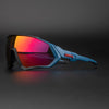 Polarized Sports Riding Cycling Bicycle Mountain Bike Sunglasses - Afro Fashion Hive