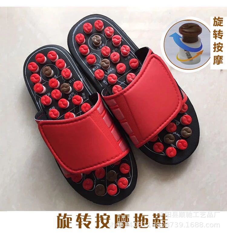 Massage Round Beads With Thorns Foot Soles Health Massage Slippers - Afro Fashion Hive